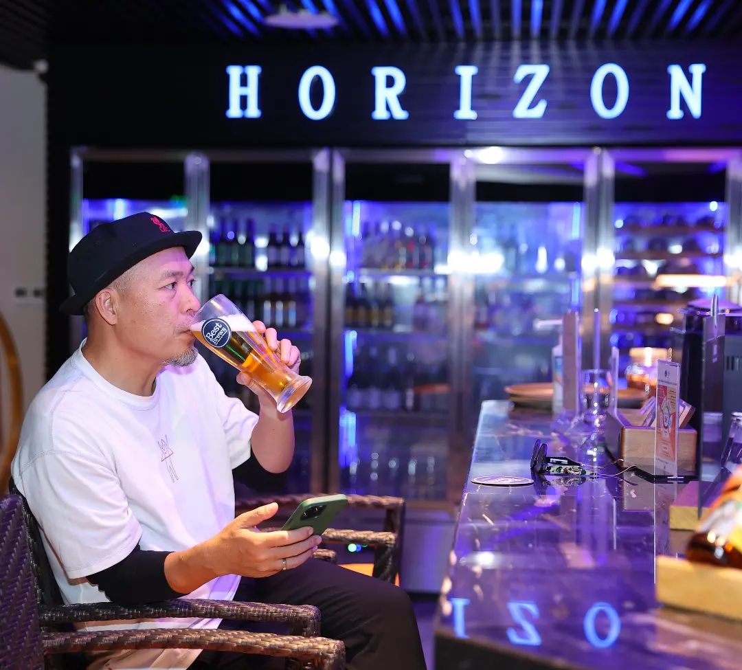 Horizon bar